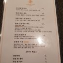 카와카츠 이미지