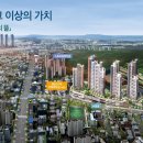 뜰11