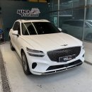 싹다카워시 이미지