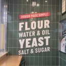 파파존스 부천송내점 이미지