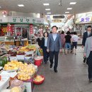 중앙수산물 이미지