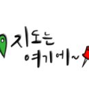 안산시청버스정류장 이미지