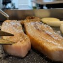 조가네왕족발보쌈 이미지