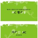 대전한마음이벤트 이미지
