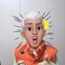옐레크 네이버블로그