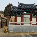 박충원묘 이미지