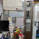 관문카센타 이미지