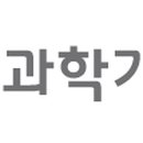 (주)디엘바이오 이미지