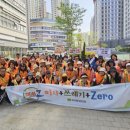 하남시보건소 이미지