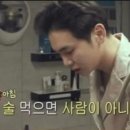 그린헤어아트 이미지