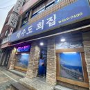 박달사거리 투썸플레이스 앞 네이버블로그