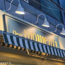 옥동중학교 | 울산옥동맛집 검색 상위권 디어모먼츠 내돈내산 솔직후기