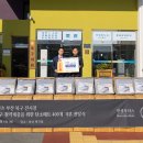 ㈜한성모터스 이미지