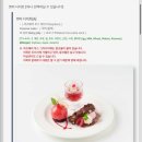 개와 집사의 시간 | TOKYO! 12월의 도쿄 여행 DAY 2: 도쿄 집사카페 스왈로우테일 후기