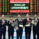 (주)아이비메디칼 이미지