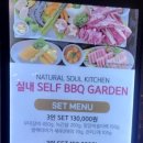 엔에스케이(NSK) 이미지