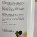 깔깔분식
