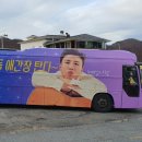 (주)해성 이미지