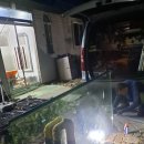 태학여내길 이미지