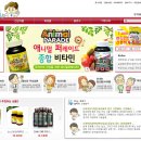 큰별약국 이미지