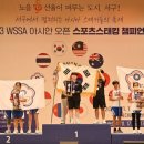 광주스포츠 이미지