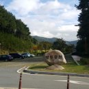 명동종합상사