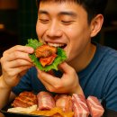 화로상회성남 이미지