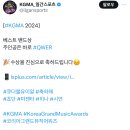 베스트큐