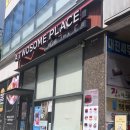 투썸플레이스장유코아점 네이버블로그