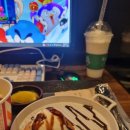 아라PC토랑 이미지