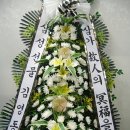 창녕서울병원 전문장례식장 이미지