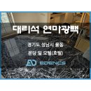 밀모텔 이미지