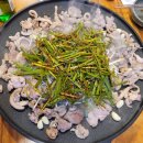 토담골식당