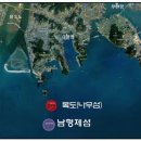 다대1동 주민센터 이미지