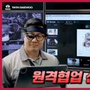 대우안경 이미지