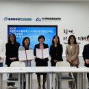 주덕초등학교 이미지