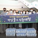 별빛지역아동센터 이미지