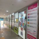 속시원한내과의원 이미지