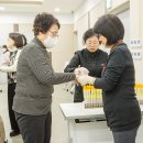 건강이네 이미지