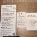 부산역 초역세권 가성비 아스티호텔 숙박 후기 (오션뷰?) 헬스장 조식