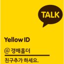 관고동-03 이미지