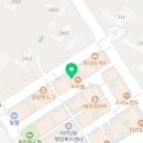 리포윅스 슈가링왁싱 검단신도시점