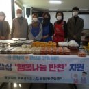온천2동 행정복지센터 이미지