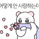 형제유도관 네이버블로그