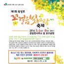 빛바람 이미지