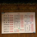 황대포녹두빈대떡 이미지