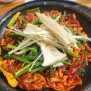 오리궁뎅이(백운점) 이미지