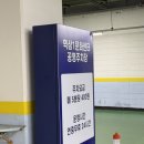 역삼1문화센터 | 역삼1문화센터 공영주차장 주차요금 및 운영시간 후기 사진포함