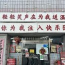 울산 삼산동맛집 셔셔 세트 B코스 솔직후기 내돈내산 예약꿀팁