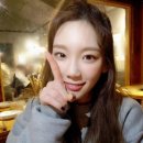 태연 카카오 검색결과